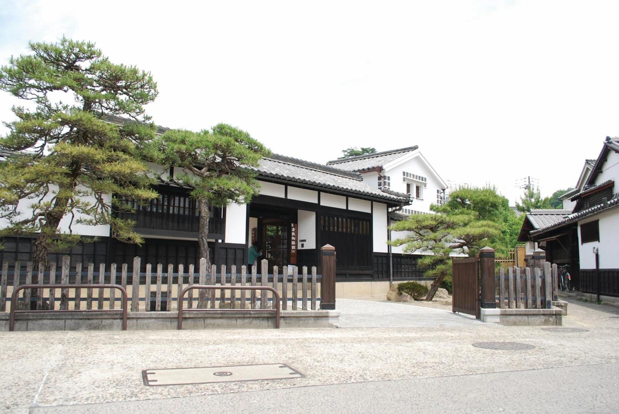 Dormy Inn Kurashiki Natural Hot Spring Exteriör bild